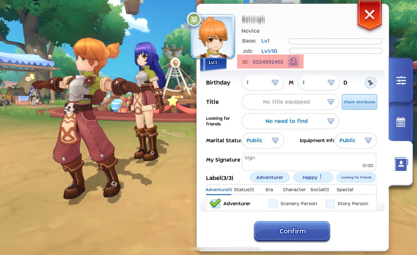 วิธีหา UID เกม Ragnarok M