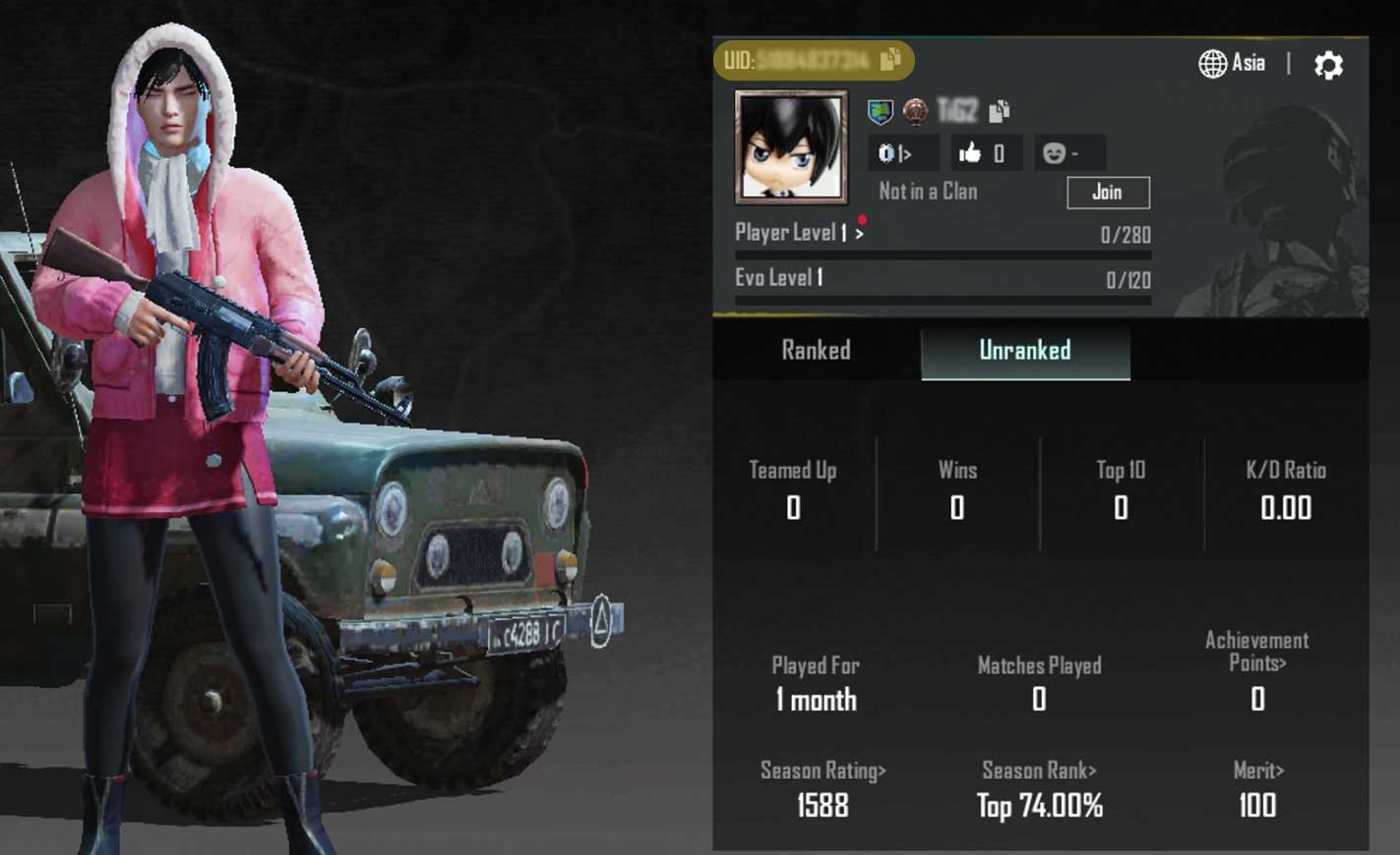วิธีดู UID เกม PUBG Global